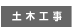 y؍H